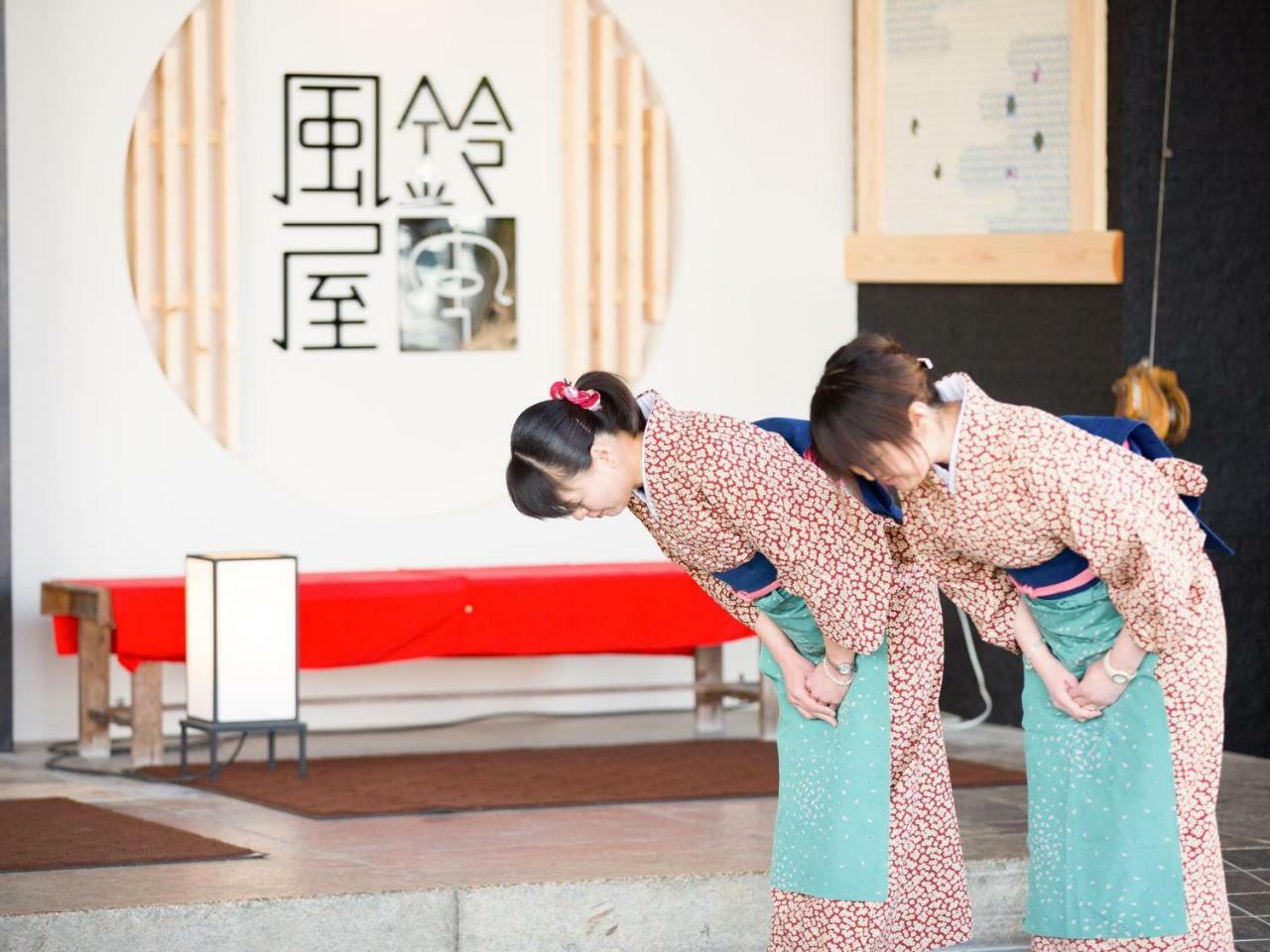 Fuurin-Ya Hotel Niigata Bagian luar foto
