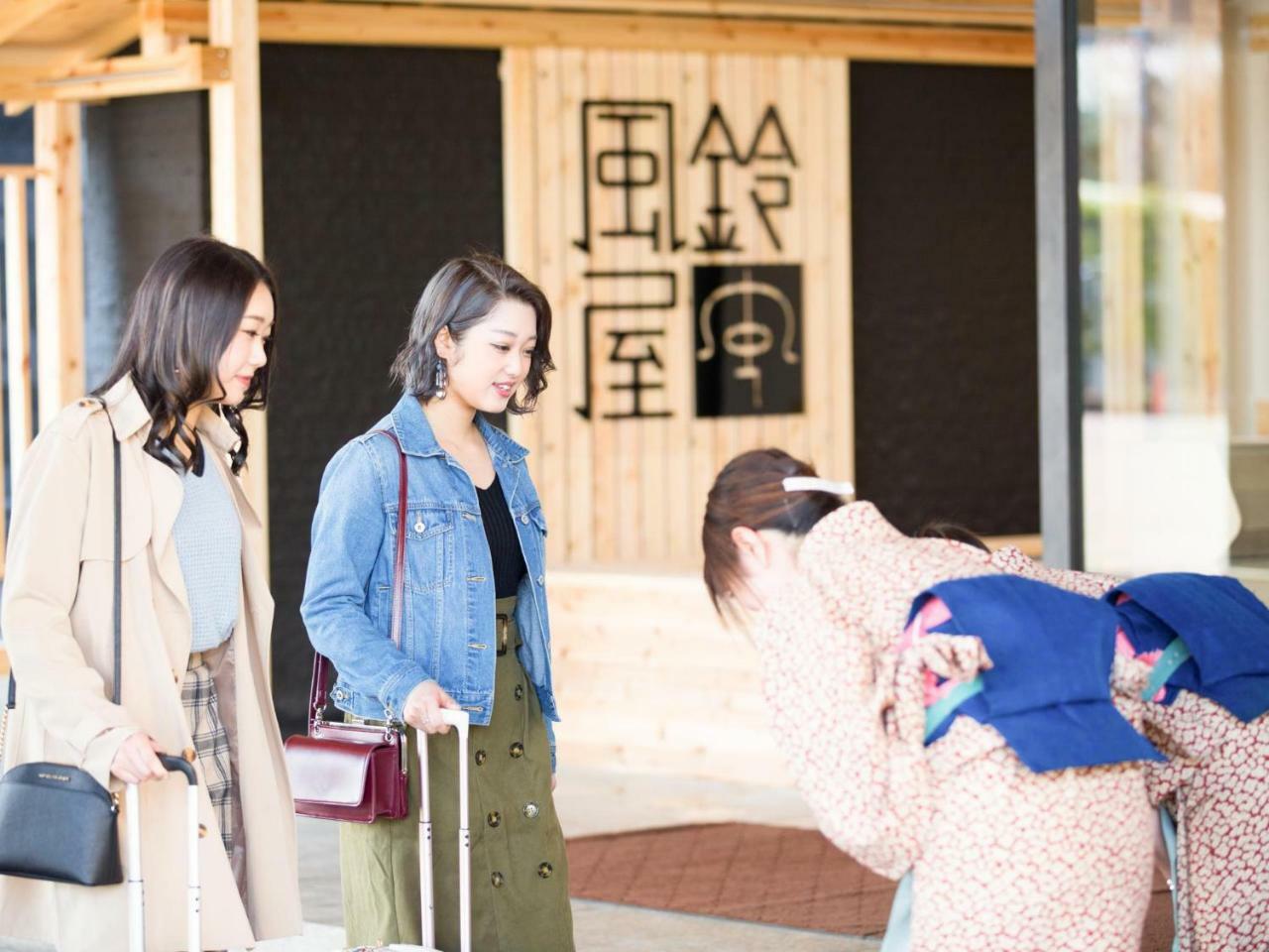 Fuurin-Ya Hotel Niigata Bagian luar foto
