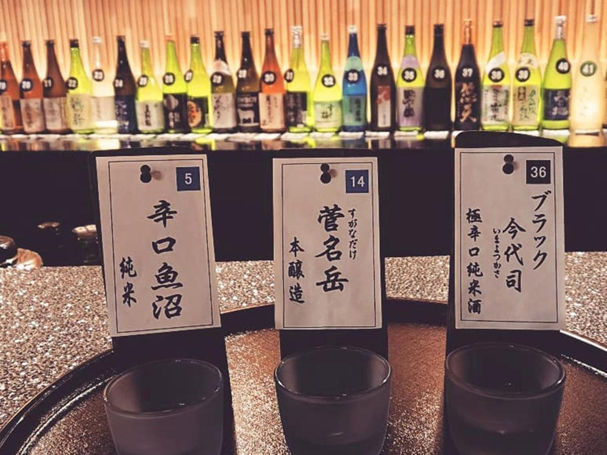 Fuurin-Ya Hotel Niigata Bagian luar foto
